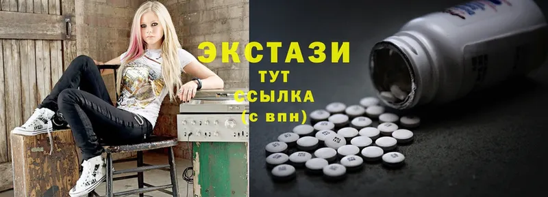 Ecstasy MDMA  хочу   Бобров 